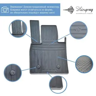 Gummimattor typ-2 (4 st, Stingray Premium) foto 2
