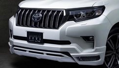 Toyota Land Cruiser Prado 150 2009–2023 Frontgrill 2017↗ LED (Zeus Silver) foto 2