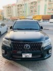 Lexus LX570/450d 2008–2022 Kylargaller TRD (2012-2015) foto 9