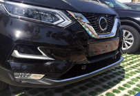 Nissan Qashqai 2014–2021 Skyddslister i rostfritt stål för främre stötfångare (2017↗︎) OmsaLine – italienskt rostfritt stål foto 5