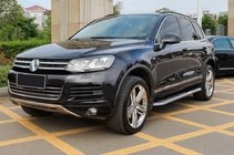 Volkswagen Touareg 2010–2018 Sidosteg i originalutförande V3 (2 st, aluminium) foto 1
