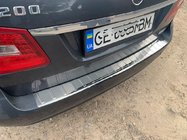Mercedes E-class W212 2009–2016 Lastskydd bakre stötfångare Carmos (SW, rostfritt stål) foto 1