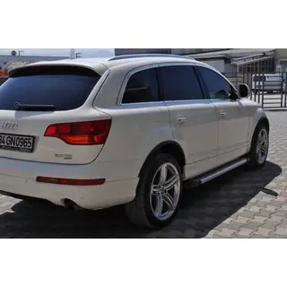 Sidosteg Allmond Grey (2 st, aluminium)