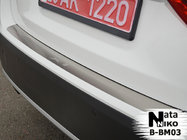 BMW X1 E84 2009–2015 Natanika lastskydd för bakre stötfångare (rostfritt stål) foto 1
