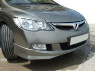 Honda Civic Sedan VIII 2006–2011 Frontläpp till stötfångare 2006-2009 (för lackering) foto 1