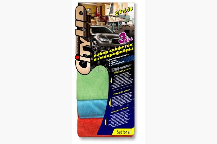 Mikrofiberduksats CA118 (3 st) Image