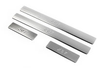 Peugeot 207 2006–2014 Tröskelskydd OmsaLine (4 st, rostfritt stål) foto 1