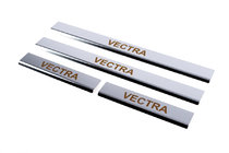 Opel Vectra B 1995–2002 Instegslister Carmos (4 st, rostfritt) foto 1