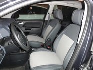Ford Fusion 2002–2012 Nyhet! Brothers Premium bilsätesöverdrag i konstläder foto 1