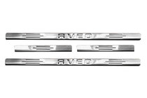 Chevrolet Aveo T200 2002–2008 Instegslister Carmos (4 st, rostfritt stål) foto 1