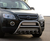 Chevrolet Captiva 2006–2019 Främre båge WT003 (rostfritt stål) foto 1