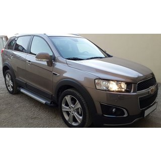 Sidosteg Allmond Grey (2 st, aluminium) foto 1