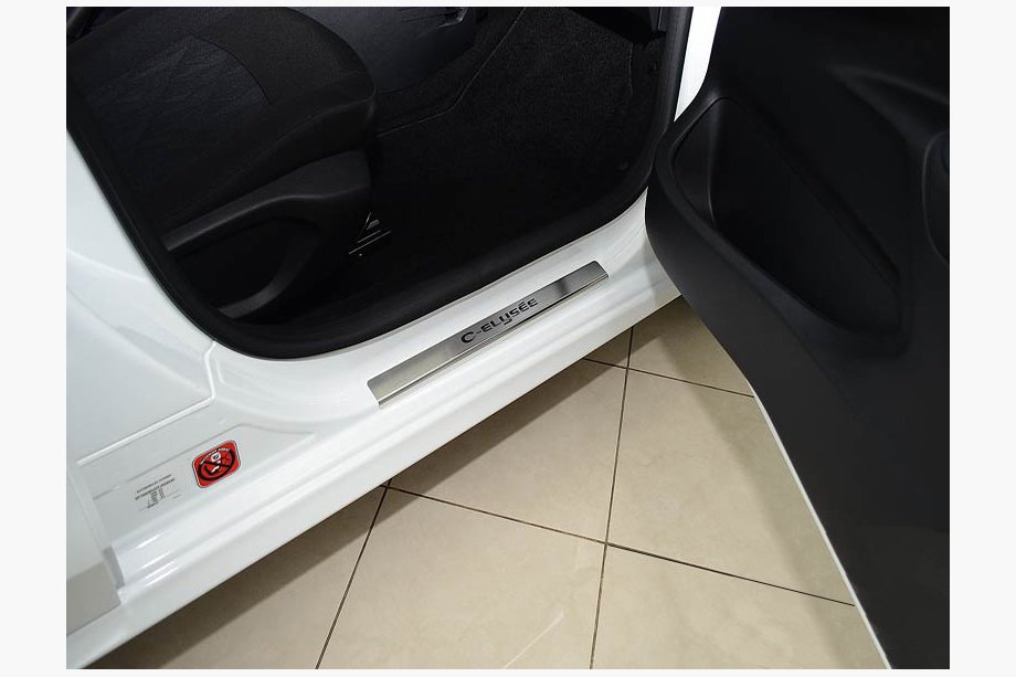 Citroen C-Elysee 2013–2022 Instegsskydd Nataniko (4 st, rostfritt stål) Image