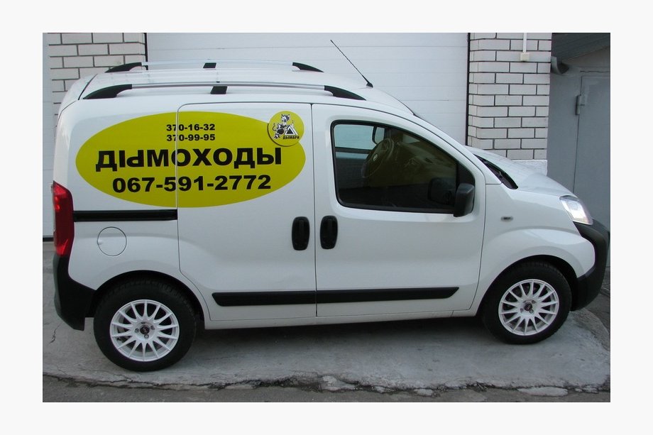 Peugeot Bipper 2008–2017 Kromade takrails Foto 8