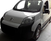 Citroen Nemo 2007–2017 Sidosteg Fullmond (2 st, aluminium) foto 5
