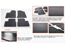 VAZ 2110-21115 1995–2015 Gummimattor till kupén (4 st, Stingray Budget) foto 1