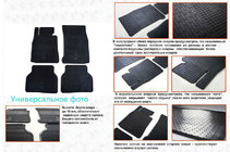Opel Meriva 2002–2010 Gummimattor till kupén (4 st, Stingray Budget) foto 1