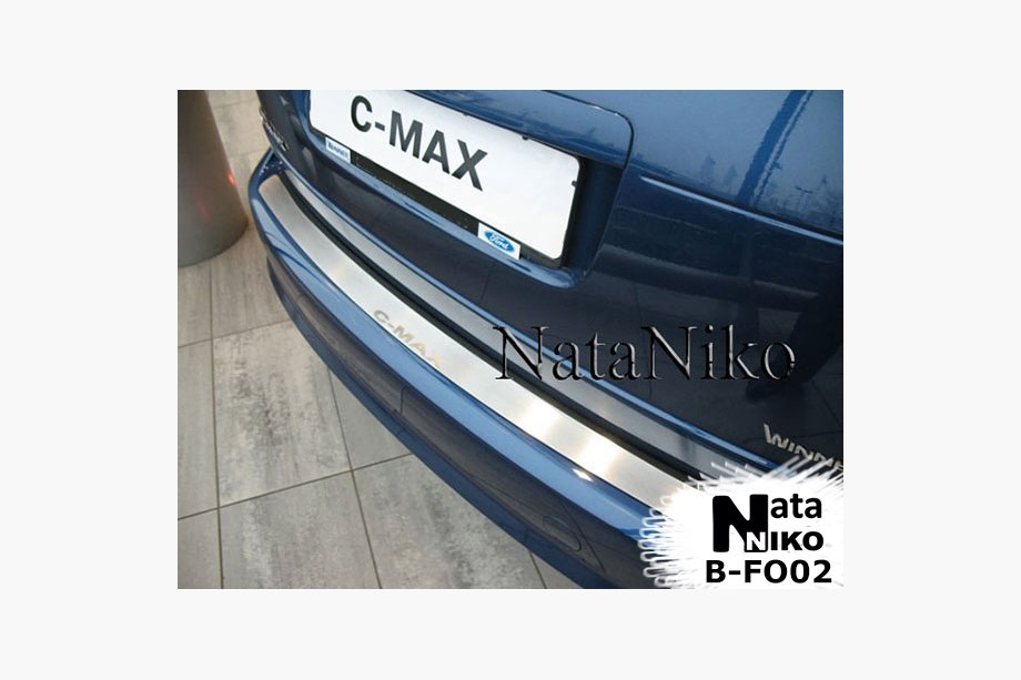 Ford C-Max/Grand C-Max 2010–2019 Bakre stötfångarskydd Nataniko (rostfritt stål) C-Max Image