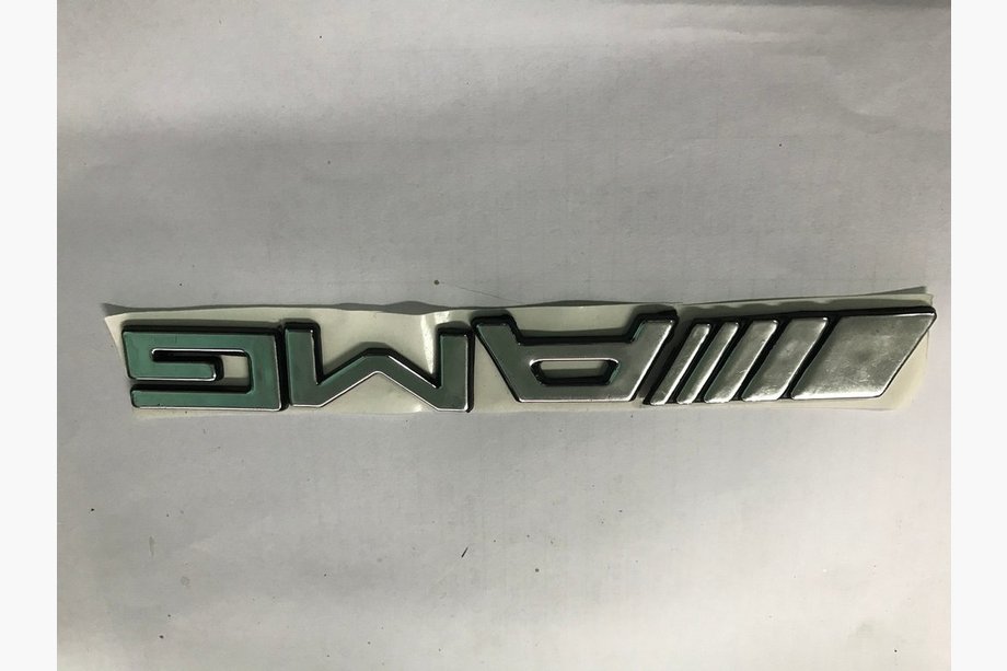 Mercedes E-class W210 1995–2002 AMG textemblem 18 x 2 cm (Turkiet) Image