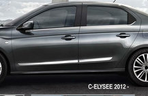 Citroen C-Elysee 2013–2022 Dörrlister (4 st, rostfritt stål) foto 3