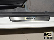 Geely MK 2006–2014 Natanika Premium instegsskydd (4 st, rostfritt stål) foto 1