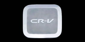 Honda CRV 2001–2006 Tanklockskåpa (plast) foto 1