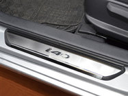 Hyundai I-40 2011–2019 Natanika Premium instegsskydd (4 st, rostfritt stål) foto 1