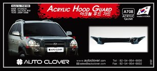 Hyundai Tucson JM 2004– Huvdeflektor (Korea) foto 1