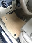 Audi A4 B6 2000–2004 EVA bilmattor (beige) foto 1