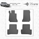 Mercedes C-klass W204 2007–2015 Gummimattor till kupén (4 st, Stingray Premium) foto 2