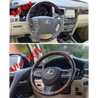 Lexus LX570/450d 2008–2022 Ratt komplett (träimitation) foto 2