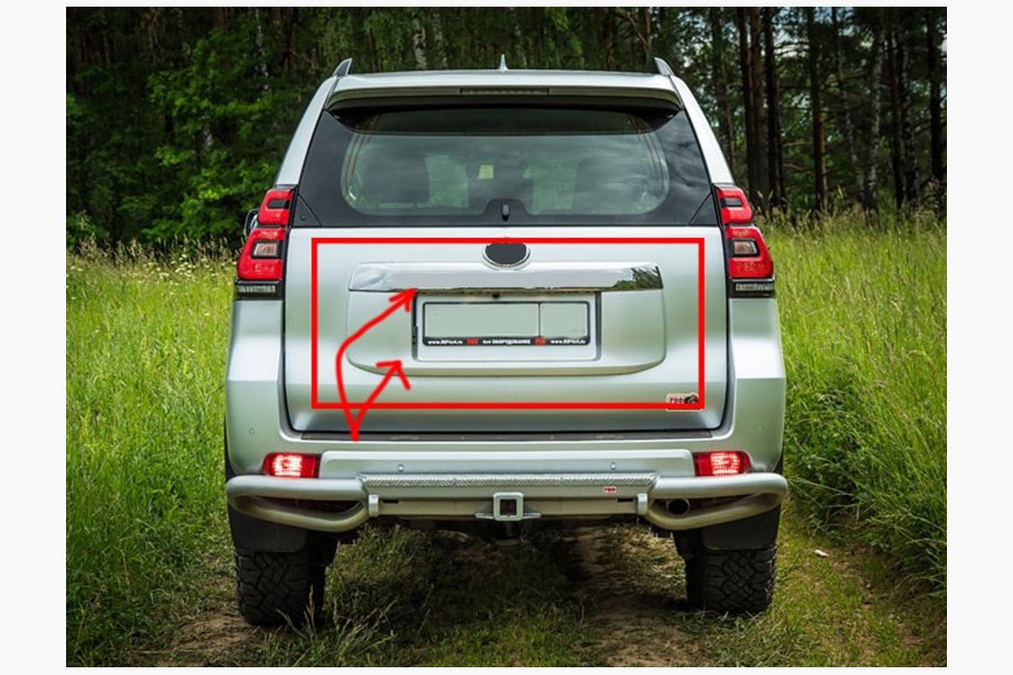 Toyota Land Cruiser Prado 150 2009–2023 Kromlist ovanför registreringsskylten (design 2018) Plastinsats (balja) Image