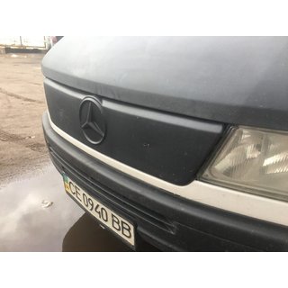 Vintertäckning för frontgrillen foto 2