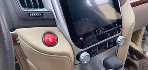 Toyota Land Cruiser 200 2007–2021 TRD-knapp (design 2018) foto 1