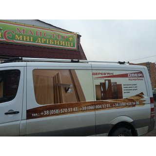 Takrails Shark (svarta fötter) Mercedes Sprinter W906 2006–2018 foto 2