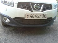Nissan Qashqai 2007–2010 Dimljusramar med fördjupning (2 st, plast) foto 6