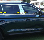 Skoda Kodiaq 2016–2023 Dörrstolpslist (rostfritt stål) foto 2