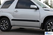 Suzuki Grand Vitara 2005–2017 Sidorör BB001 (2 st, rostfritt stål) foto 7