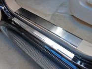 Toyota Land Cruiser 200 2007–2021 Tröskelskyddssats Nataniko Premium (2008-2015, 8 st, rostfritt) foto 1