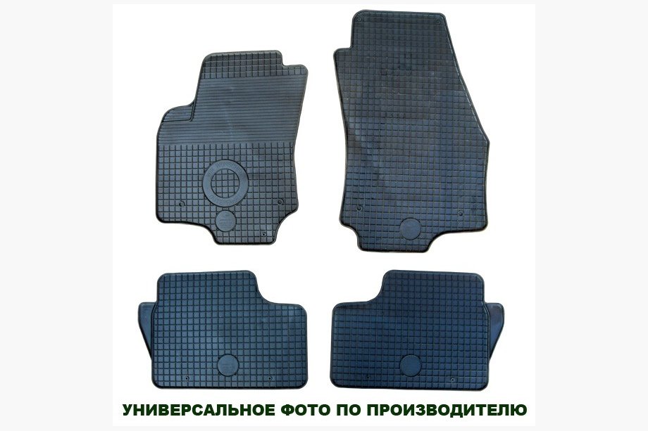 Volkswagen Passat B5 1997–2005 Gummimattor till kupén (4 st, Doma) Image