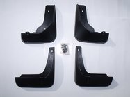 Toyota Camry 2006–2011 Modellanpassade stänkskydd i originalutförande (4 st) foto 1