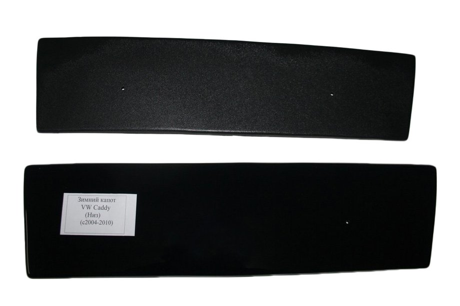 Ford Focus II 2008–2011 Vintertäckning för frontgrillen Image