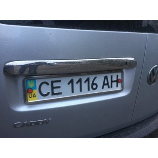 List över registreringsskylten (2-dörrars, rostfritt) foto 4