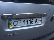 Volkswagen Caddy 2010–2015 List över registreringsskylten (2-dörrars, rostfritt) foto 4
