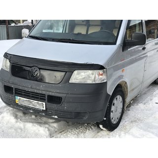 Övre vinterfront för grill foto 3