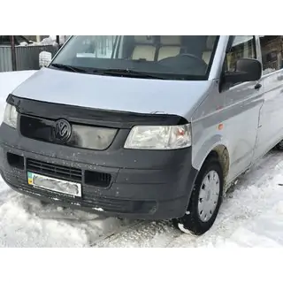 Övre vinterfront för grill foto 3