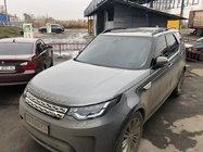 Land Rover Discovery V 2017– OEM takrails (2 st) foto 6