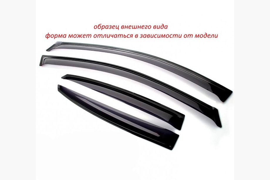 Renault Koleos 2008–2016 Vindavvisare till sidorutor (4 st, Cobra) Image