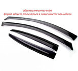 Renault Koleos 2008–2016 Vindavvisare till sidorutor (4 st, Cobra) foto 1