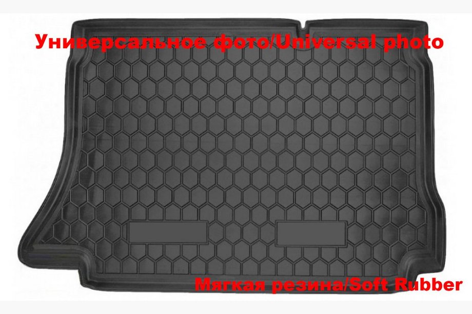 Audi A3 2012–2020 Bagagerumsmatta Sedan (Autogumm, plast) Image
